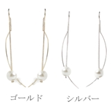 ピアス レディース パール | lunolumo | 詳細画像2