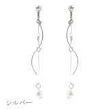 SALE イヤリング レディース | lunolumo | 詳細画像7