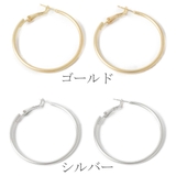 フープピアス メタル レディース | lunolumo | 詳細画像2