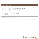 SALE フープイヤリング イヤリング | lunolumo | 詳細画像8 
