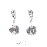 ピアス キュービックジルコニア レディース | lunolumo | 詳細画像6