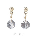 ピアス キュービックジルコニア レディース | lunolumo | 詳細画像7