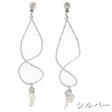 ピアス 淡水パール パール | lunolumo | 詳細画像7