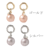 SALE ピアス レディース | lunolumo | 詳細画像2