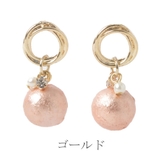 SALE ピアス レディース | lunolumo | 詳細画像6