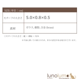 イヤリング レディース メタル | lunolumo | 詳細画像8 