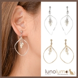 イヤリング レディース 艶消し | lunolumo | 詳細画像1