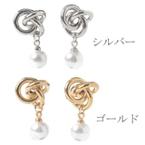 ピアス レディース メタル | lunolumo | 詳細画像2 