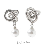 ピアス レディース メタル | lunolumo | 詳細画像6 