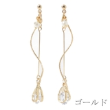 ピアス キュービックジルコニア レディース | lunolumo | 詳細画像7 