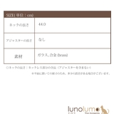 ネックレス 日本製 花 | lunolumo | 詳細画像9 