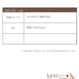 指輪 レディース リング | lunolumo | 詳細画像10