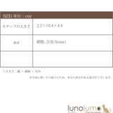 ヘアアクセサリー バナナクリップ まとめ髪 | lunolumo | 詳細画像10