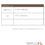 指輪 レディース リング | lunolumo | 詳細画像7