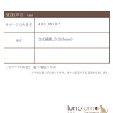 SALE イヤリング レディース | lunolumo | 詳細画像9