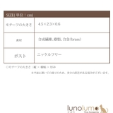 SALE ピアス レディース | lunolumo | 詳細画像8 