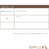 ブレスレット ゴム フリーサイズ | lunolumo | 詳細画像7