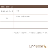 ブレスレット パヴェ ラインストーン | lunolumo | 詳細画像7