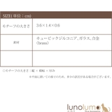キュービックジルコニア イヤリング レディース | lunolumo | 詳細画像8