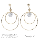 キュービックジルコニア イヤリング レディース | lunolumo | 詳細画像5