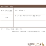 キュービックジルコニア イヤリング レディース | lunolumo | 詳細画像7