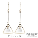 SALE スワロフスキー スワロ | lunolumo | 詳細画像5