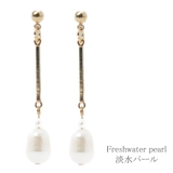 ピアス 淡水パール パール | lunolumo | 詳細画像4