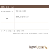 イヤリング レディース フラワー | lunolumo | 詳細画像8