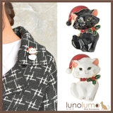 クリスマス ブローチ 猫 | lunolumo | 詳細画像1 