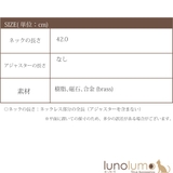 ネックレス レディース 赤 | lunolumo | 詳細画像7