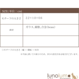 イヤリング ビジュー キラキラ | lunolumo | 詳細画像7