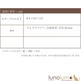 キーホルダー バッグチャーム さくらんぼ | lunolumo | 詳細画像9