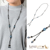 日本製 ネックレス ロングネックレス | lunolumo | 詳細画像1 