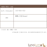 ヘアクリップ フォーククリップ ヘアアクセサリー | lunolumo | 詳細画像9 