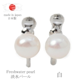 SALE 日本製 イヤリング | lunolumo | 詳細画像4