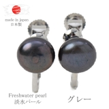 SALE 日本製 イヤリング | lunolumo | 詳細画像5