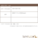 SALE 日本製 イヤリング | lunolumo | 詳細画像8