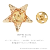 日本製 マスク マスクアクセサリー | lunolumo | 詳細画像6 