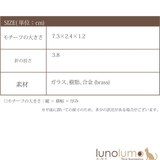 ブローチ レディース パール | lunolumo | 詳細画像7