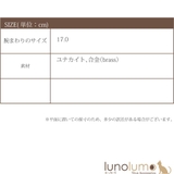 ブレスレット レディース 天然石 | lunolumo | 詳細画像7