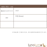 ブレスレット バングル レディース | lunolumo | 詳細画像7