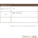 ブレスレット バングル レディース | lunolumo | 詳細画像7