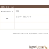 ブレスレット バングル レディース | lunolumo | 詳細画像7