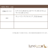 指輪 リング キュービックジルコニア | lunolumo | 詳細画像7