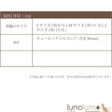 指輪 リング キュービックジルコニア | lunolumo | 詳細画像7 