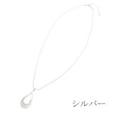 ネックレス ペンダント ロング | lunolumo | 詳細画像4 