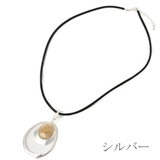 ネックレス ペンダント 紐ペンダント | lunolumo | 詳細画像5 