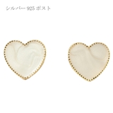 ピアス レディース ハート白 | lunolumo | 詳細画像4 