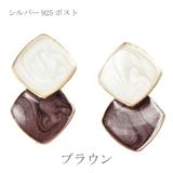ピアス レディース マーブル | lunolumo | 詳細画像5 
