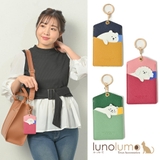 パスケース 定期入れ キーホルダー | lunolumo | 詳細画像1 